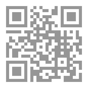Qr Code الفن والطقوس القديمة