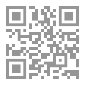 Qr Code الشيء الآخر من قتل ليلى الحايك
