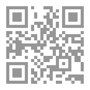 Qr Code The Berserker