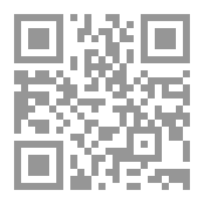 Qr Code بيت مريح