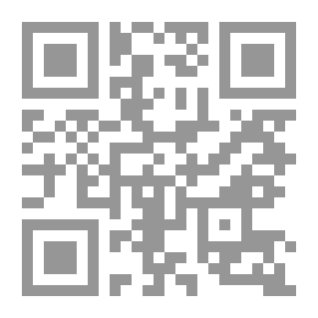 Qr Code أحكام الشتاء
