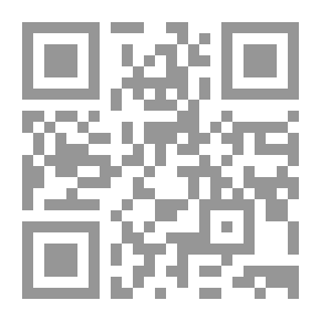 Qr Code إلي ما لا نهاية