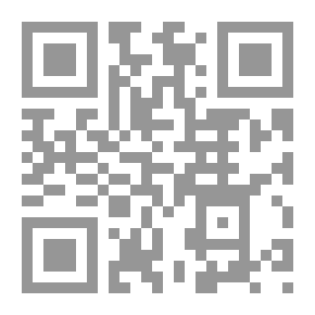 Qr Code حاشية العدوي على كفاية الطالب الرباني - ج1