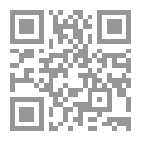 Qr Code أحلم كتاب عن أمكانيات المستقبل‎
