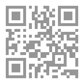 Qr Code At the Earth's Core