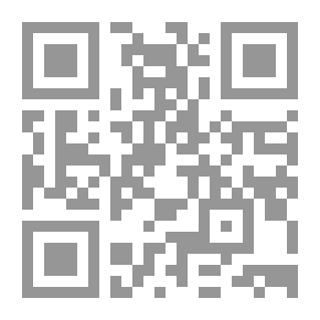 Qr Code قبيلة طيئ في منطقة حائل، المملكة العربية السعودية