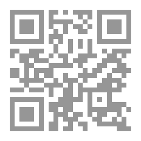 Qr Code One Of The Issues Of The Hussaini Renaissance - Part Three