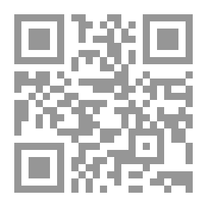 Qr Code معجم البلدان v.1/2