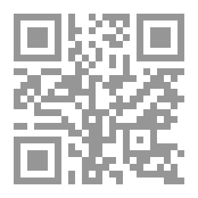 Qr Code في الحكم المدني لـ جون لوك
