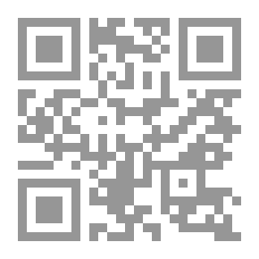 Qr Code بديع التراكيب فى شعر عمر بن أبى ربيعة