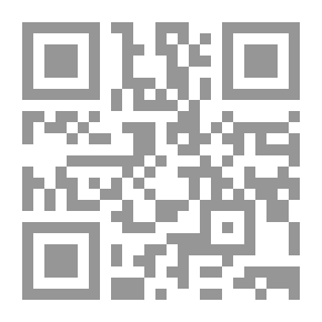 Qr Code Al-Risala Magazine Tenth Year Issue 471