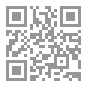 Qr Code Ruines et fantômes