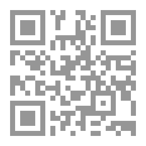 Qr Code The Sword Of Bani Marawan