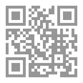 Qr Code Tailbone - A Scientific View