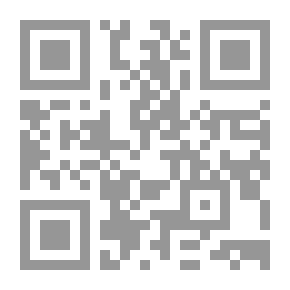Qr Code سرديولوجيا الجزيرة العربية ؛ البداوة ؛ المرأة والنسب
