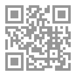 Qr Code بنت الإخشيد