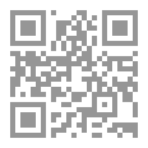 Qr Code زائرات الخميس