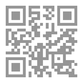 Qr Code الندوة لاتينا