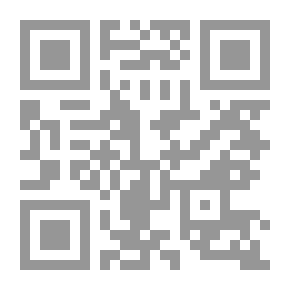 Qr Code Al-Hassan Commentaries On Sahih Ibn Hibban And The Distinguishment Of Sick From Sahih And Shayhah From Mahfuz Volume 4