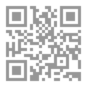 Qr Code الوصايا الإلهية العشر في الواجبات والمحرمات والبر والفضائل