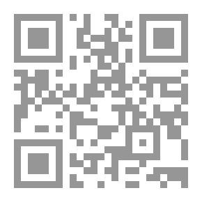 Qr Code صامت ؛ وفي رأسه شلال موسيقى