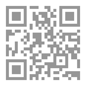 Qr Code النص ولغزه