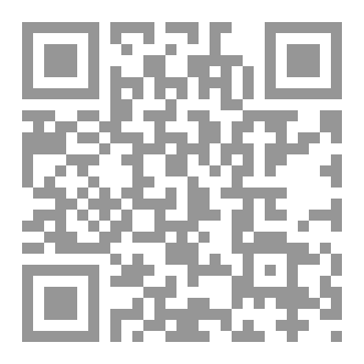Qr Code إيضاح متن الأجرومية بالحداول