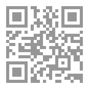 Qr Code الإسلام واندماج المجتمع