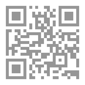 Qr Code الحشرات والتصنيف