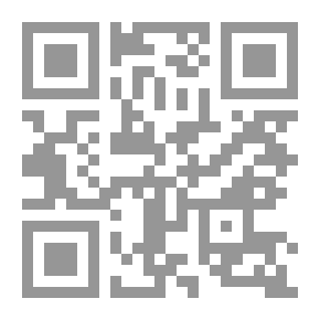 Qr Code الاستثمارات الأجنبية المباشرة- الأهمية الاقتصادية والدور الإنمائي مع الاشارة إلى حالة الجزائر