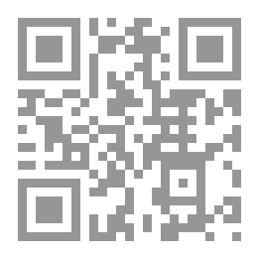 Qr Code الأسس المنطقية والبرمجية للحاسبات الإلكترونية