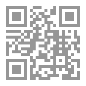 Qr Code الزوبعة، الجيل الثالث ج6