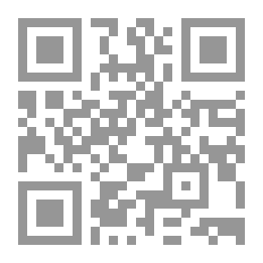 Qr Code أمطر الخير مطرا