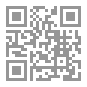Qr Code Human Rights ; Studying The Text And The Challenges Of Reality