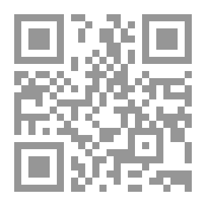 Qr Code بيت القشلة