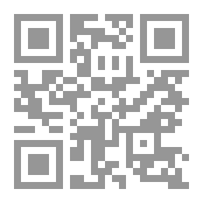 Qr Code Lectures In General Criminal Law (comparative Study)