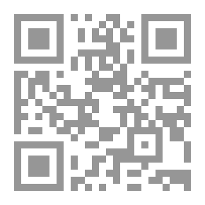 Qr Code On The Wing Of Fancy