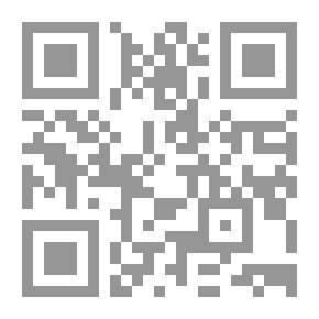 Qr Code The Mandarin's Fan
