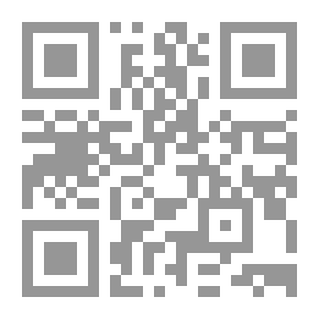 Qr Code يوم من زماننا وأحلام شقية
