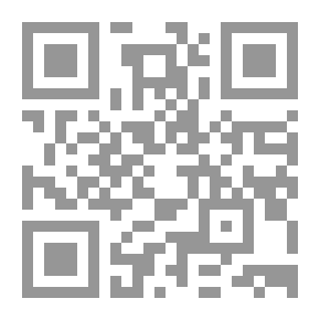 Qr Code Paragliding