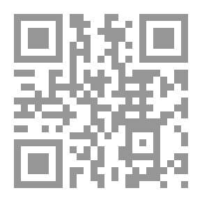 Qr Code مرقاة المفاتيح - الجزء الأول