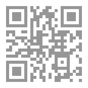 Qr Code نقد البلاغة - دراسة في المشروع البلاغي للدكتور محمد العمري