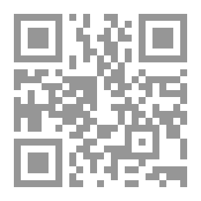 Qr Code الببليوغرافيا التشريحية