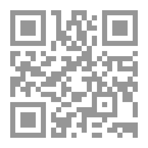 Qr Code Two Gentlemen of Verona