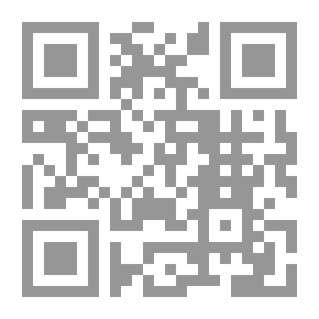 Qr Code بين المغول