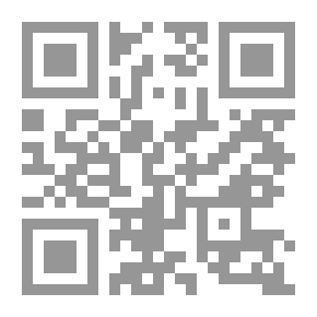 Qr Code المرأة في حضارات بلاد الشام القديمة