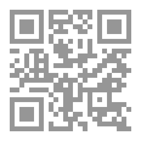 Qr Code Runways Al-Saliken T: Al-Faqi