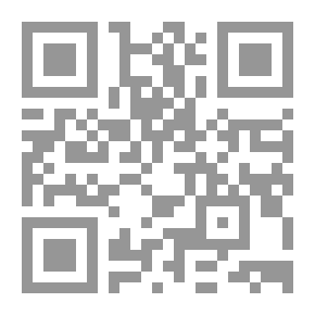 Qr Code مخازن الغلال في مصر القديمة