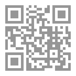 Qr Code كنوز اللغة الإنجليزية الحروف الصغيرة - كتاب التلاميذ 1 - مع قرص مضغوط