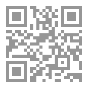 Qr Code مستقبل الأمة وصراع الاستراتيجيات
